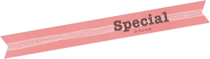 SPECIAL